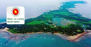 নভেম্বরে সেন্টমার্টিনে রাত্রিযাপন বন্ধ, নির্দেশনায় আরও যেসব বিষয়ে ‘কড়াকড়ি’